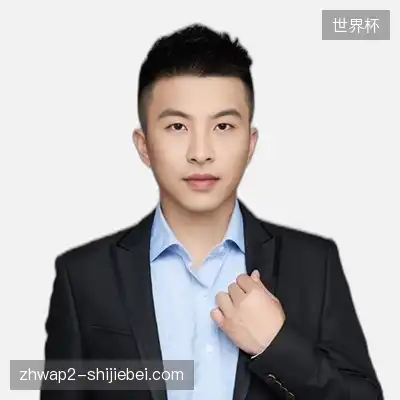 顾子