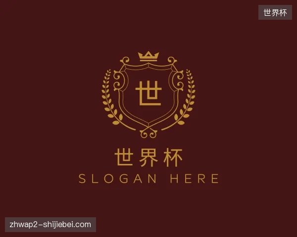 纵览世界杯官方网站